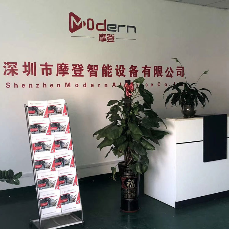 Company front desk