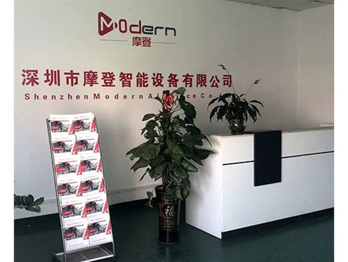 半自动端子机的安全操作规程