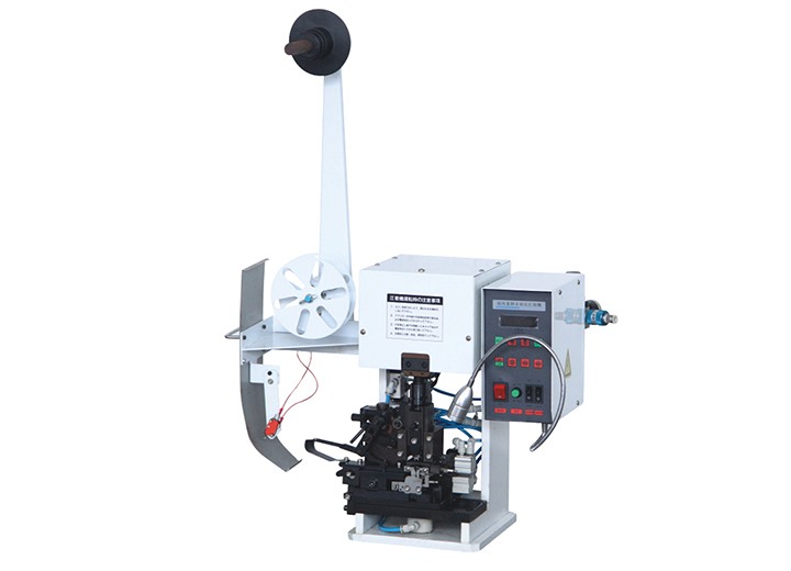 Terminal machine